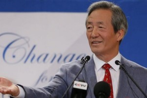 El coreano Chung Mong-Joon oficializ&oacute; su candidatura a la FIFA