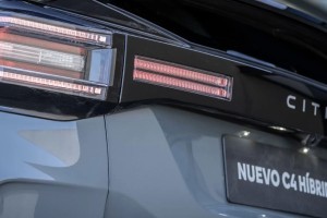 Citro&euml;n ser&aacute; la automotriz oficial de Lollapalooza Argentina y acompa&ntilde;ar&aacute; el festival con el nuevo C4 H&iacute;brido como veh&iacute;culo oficial