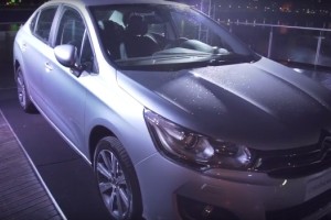 Citro&euml;n en la alfombra roja