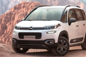 Citro&euml;n ofrece nuevas formas de acceso con promociones incre&iacute;bles 