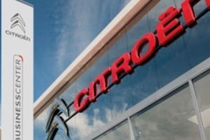 Citro&euml;n Business Center presente en la 23&deg; edici&oacute;n de Expo Argentina Franquicias 