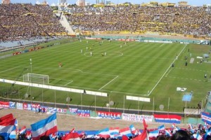 F&uacute;tbol Uruguayo: Nacional confirm&oacute; que los hinchas podr&aacute;n colocar su foto en las tribunas en el cl&aacute;sico