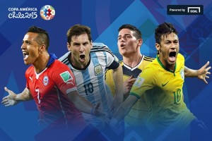 &iquest;Qu&eacute; selecci&oacute;n lidera las apuestas para ganar la Copa Am&eacute;rica?