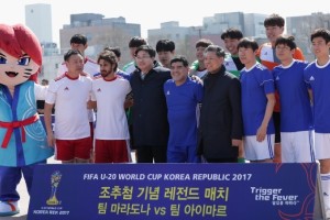 Una nueva &ldquo;Mano de Dios&rdquo;, tiro al blanco y m&aacute;s de la exhibici&oacute;n de Maradona y Aimar en Corea