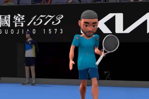 La curiosa manera en la que el Australian Open transmite sus partidos sin pagar derechos