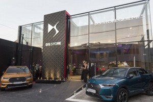 DS STORE lleg&oacute; a Quilmes y ya son siete en Argentina 