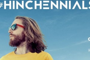 La Federaci&oacute;n Ecuatoriana de F&uacute;tbol lanz&oacute; su campa&ntilde;a &ldquo;Hinchennials&rdquo;