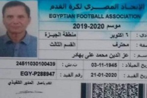 Ficharon a un jugador de 74 a&ntilde;os para romper el r&eacute;cord Guinness