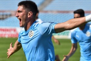 &iquest;Cu&aacute;l es la billonaria cifra que pasar&aacute; a tener el grupo due&ntilde;o del City y El Torque?