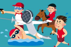 Todos los Emojis de Twitter para R&iacute;o 2016