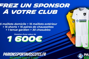 La marca que quiere llegar a 100 equipos y ser el mayor sponsor del f&uacute;tbol