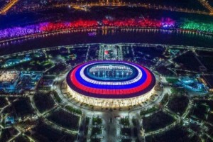 &iquest;C&oacute;mo afecta la realizaci&oacute;n de un Mundial al gasto de energ&iacute;a en un hogar y en un estadio?