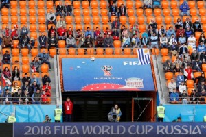 Rusia 2018: &iquest;Por qu&eacute; sobran entradas para los partidos de Cuartos de Final?