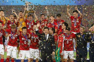 Guangzhou FC y su relación con Evergrande, la empresa China que hizo temblar la economía mundial