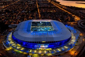 As&iacute; ser&aacute; la experiencia que prepara Brasil para sus aficionados durante el partido ante Ecuador
