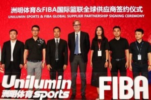 La FIBA cerr&oacute; un importante v&iacute;nculo comercial de cara al Mundial de China