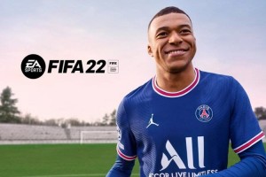 FIFA y EA Sports anunciaron la ampliaci&oacute;n de sus competencias a partir del FIFA 22