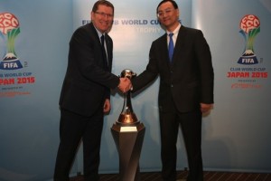 FIFA present&oacute; a Alibaba E-Auto como nuevo patrocinador