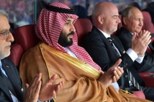 El Fondo de Inversi&oacute;n P&uacute;blica de Arabia Saudita planea desembarcar en Sudam&eacute;rica