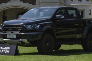 Ford y el golf profesional argentino