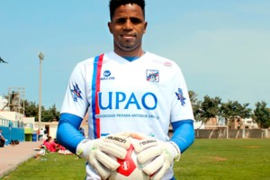 &iquest;Qui&eacute;n es el futbolista que fue nombrado mejor arquero del f&uacute;tbol peruano y ahora maneja Uber? 