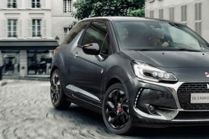 Nuevo DS 3 Performance Line el l&iacute;der del segmento, ahora con esp&iacute;ritu deportivo