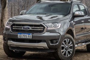 Ranger Experience lleg&oacute; a los clientes de todo el pa&iacute;s