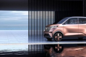 Nissan mostrar&aacute; 14 modelos en el Sal&oacute;n del Autom&oacute;vil de Tokio 2019