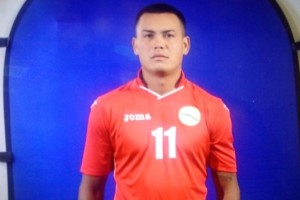 Un jugador de Cuba se escap&oacute; de la concentraci&oacute;n en Estados Unidos