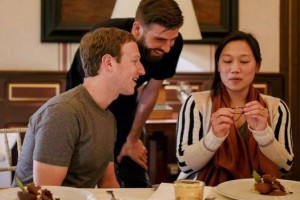 Gerard Piqu&eacute; cen&oacute; con el creador de Facebook