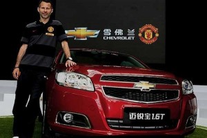 Las automotrices invierten 1.3 mil millones de d&oacute;lares al a&ntilde;o en patrocinios deportivos