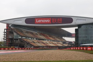 Se viene el GP de China: ¿cómo es el fin de semana de la F1?