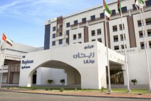 Hili Rayhaan, así es el primer hotel en donde se hospedará River para el Mundial de Clubes