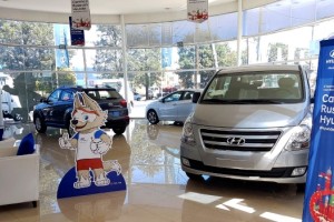 Hyundai te lleva al Mundial con la campa&ntilde;a &ldquo;Camino a Rusia&rdquo;