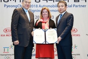 Hyundai ser&aacute; el autom&oacute;vil oficial de los Juegos de Invierno PyeongChang 2018