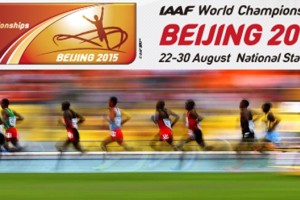 Los atletas que rompan un r&eacute;cord mundial en Beijing ganar&aacute;n 100 mil d&oacute;lares