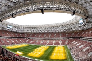 Todos los detalles acerca de la ceremonia de inauguraci&oacute;n del Mundial 