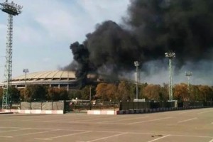 Se incendi&oacute; el estadio de la final del Mundial de Rusia 2018