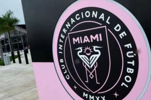 Inter Miami cerró un sponsor argentino