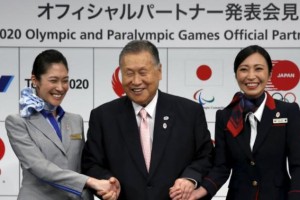 Tokio 2020 ya alcanz&oacute; los 15 patrocinadores