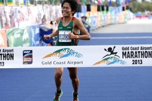 Yuki Kawauchi: El mejor corredor amateur del mundo