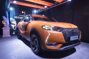 DS Automobiles presenta sus nuevos veh&iacute;culos en el stand de Caril&oacute; durante todo el verano 2022