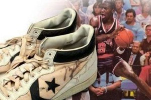 Las hist&oacute;ricas zapatillas de Michael Jordan que rompieron un r&eacute;cord por su precio al subastar