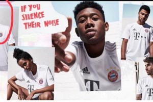 La fotograf&iacute;a oficial no es garant&iacute;a de nada: 5 jugadores que se fueron tras presentar la indumentaria del club