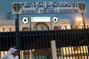 FIFA multa a Kuwait por no jugar dos partidos de la clasificaci&oacute;n de Rusia 2018