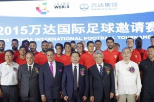 40 t&eacute;cnicos espa&ntilde;oles trabajar&aacute;n en escuelas chinas promoviendo el f&uacute;tbol