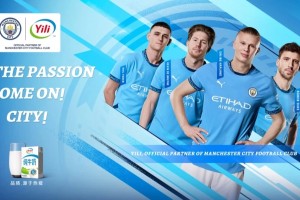Manchester City ampli&oacute; su presencia en Asia y firm&oacute; con Yili Group