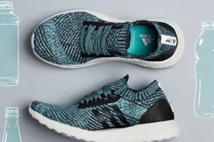 &iquest;Qu&eacute; tan eficaz y sustentable es la indumentaria deportiva en Rusia 2018?