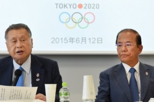 Tokio busca incluir cinco nuevos deportes en los Juegos Ol&iacute;mpicos 2020
