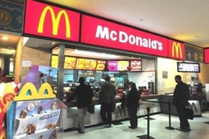 McDonald&acute;s abrir&aacute; un local en el Barrio 31